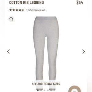 Skims Cotton Rib Legging